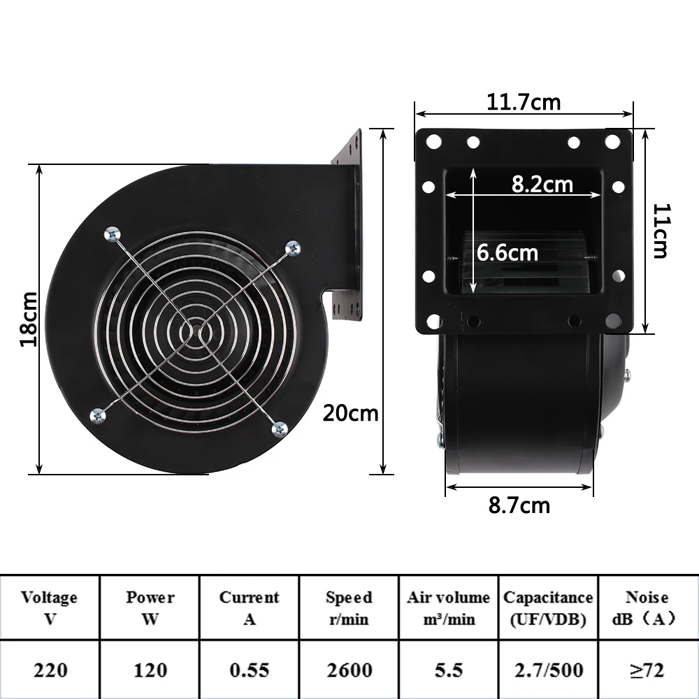 Ventilatore centrifugo a frequenza industriale 130FLJ5 120W Ventilatore d'aria silenzioso multi-ala di raffreddamento industriale 220V