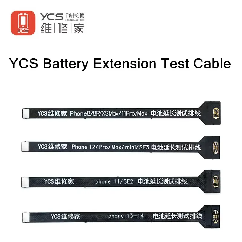 YCS Battery Extension Test Cable Phone Battery Repair Test Cable Tool for IP 8G 8PLUS X XS XSMAX  11 12 13 14 SE2 SE3