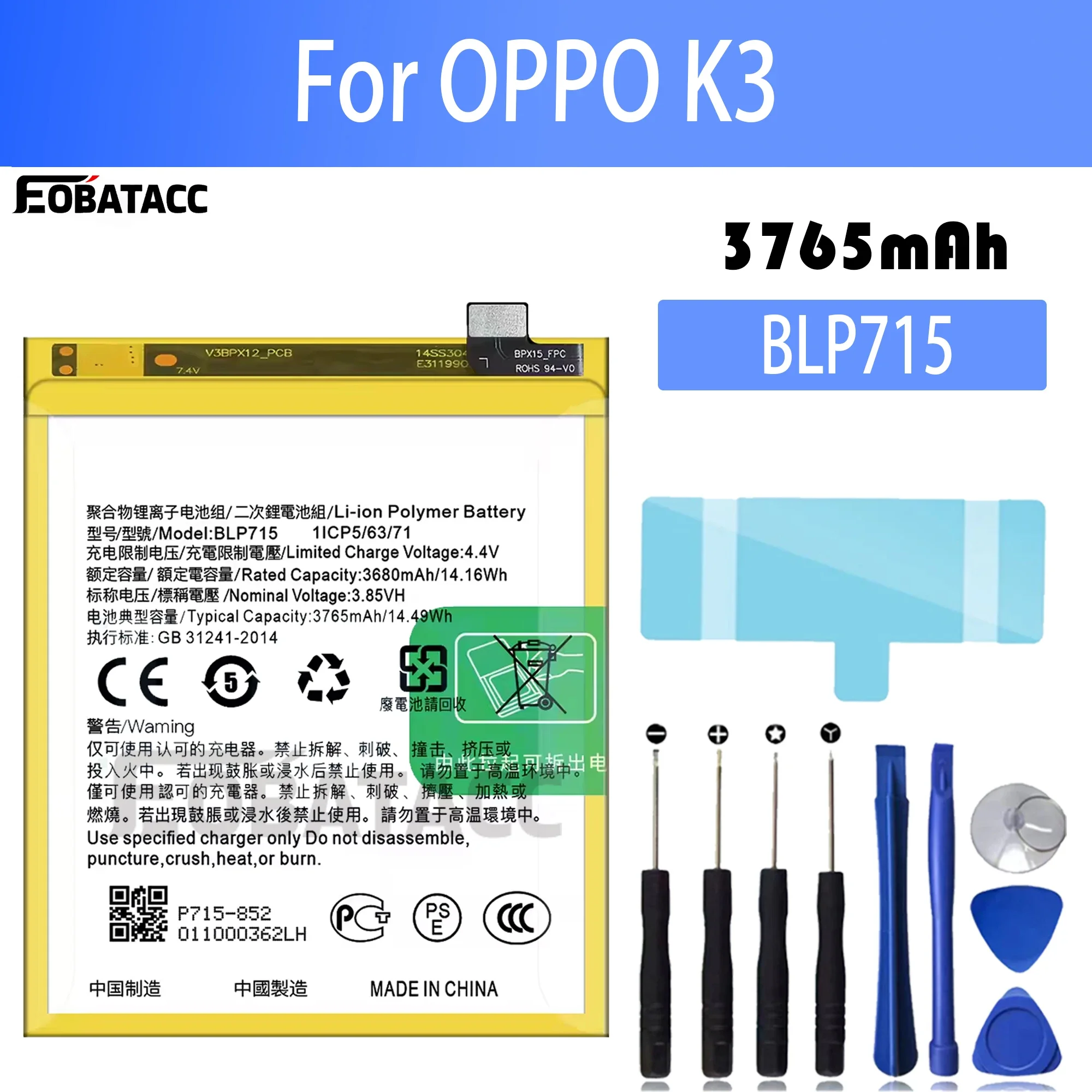 100% New Original Battery BLP715  For OPPO K3 K5 Battery + Free Tools