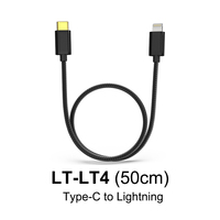 FIIO LT-LT4 LT-TC4 TYPE C to Lightning/TYPE C Charging Data Cable( 50cm)