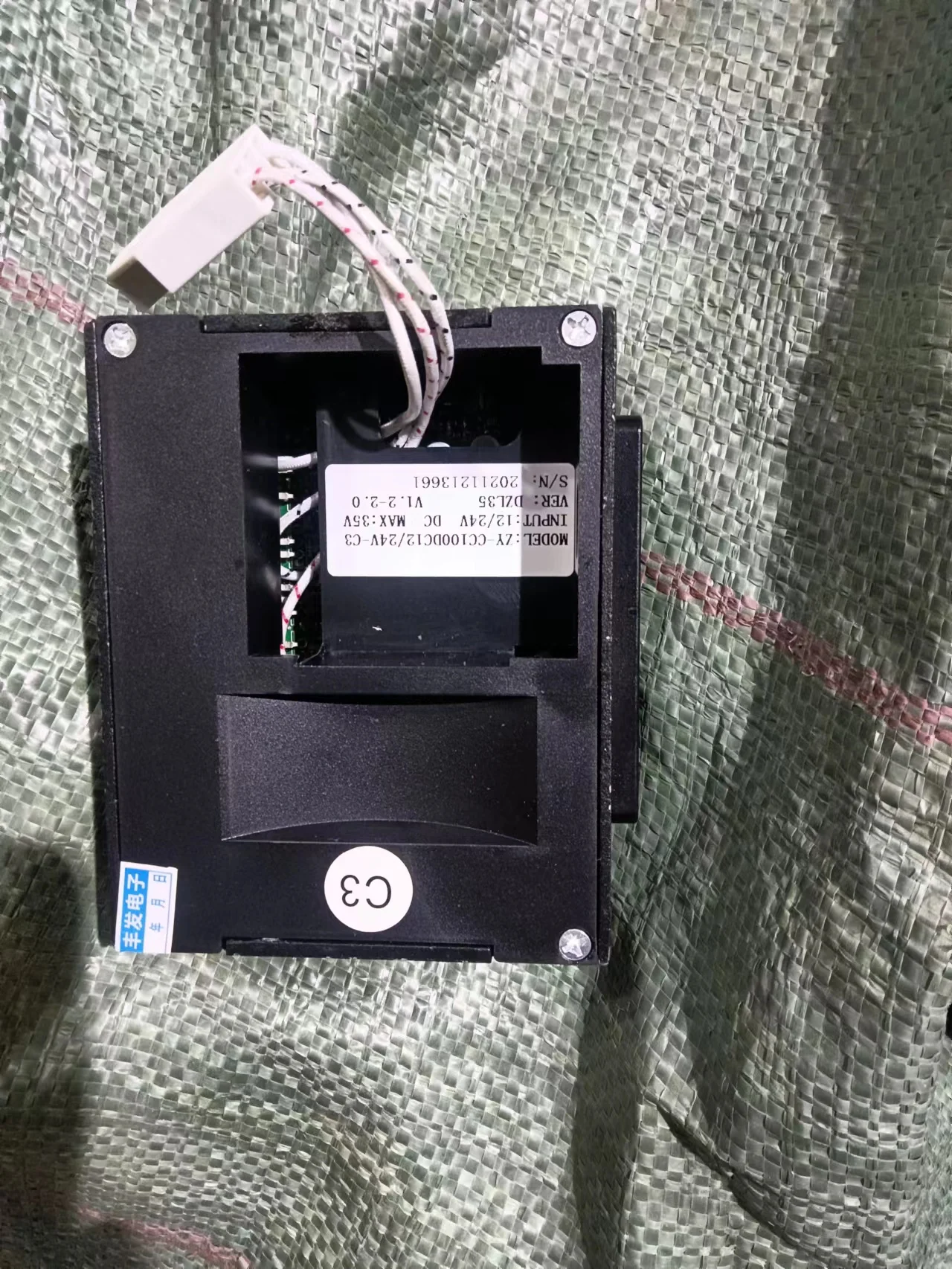 

ZY-CC100DC12/24V-C3/C2 DZL35 car refrigerator variable frequency compressor driver module