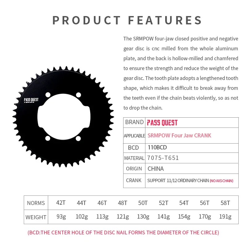 PASS QUEST SR-110 BCD (4-BOLT AERO) ROUND AERO NARROW WIDE CHAINRING