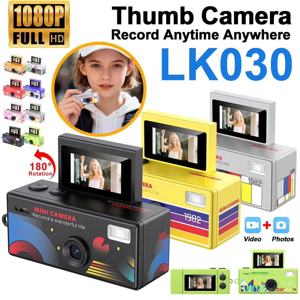 Handflächengroße Mini-Digitalkamera 180 °   Flip-Selfie-Bildschirm mit Blitzlicht Mehrere Filter Schlüsselanhänger Tragbare Digitalkamera LK030