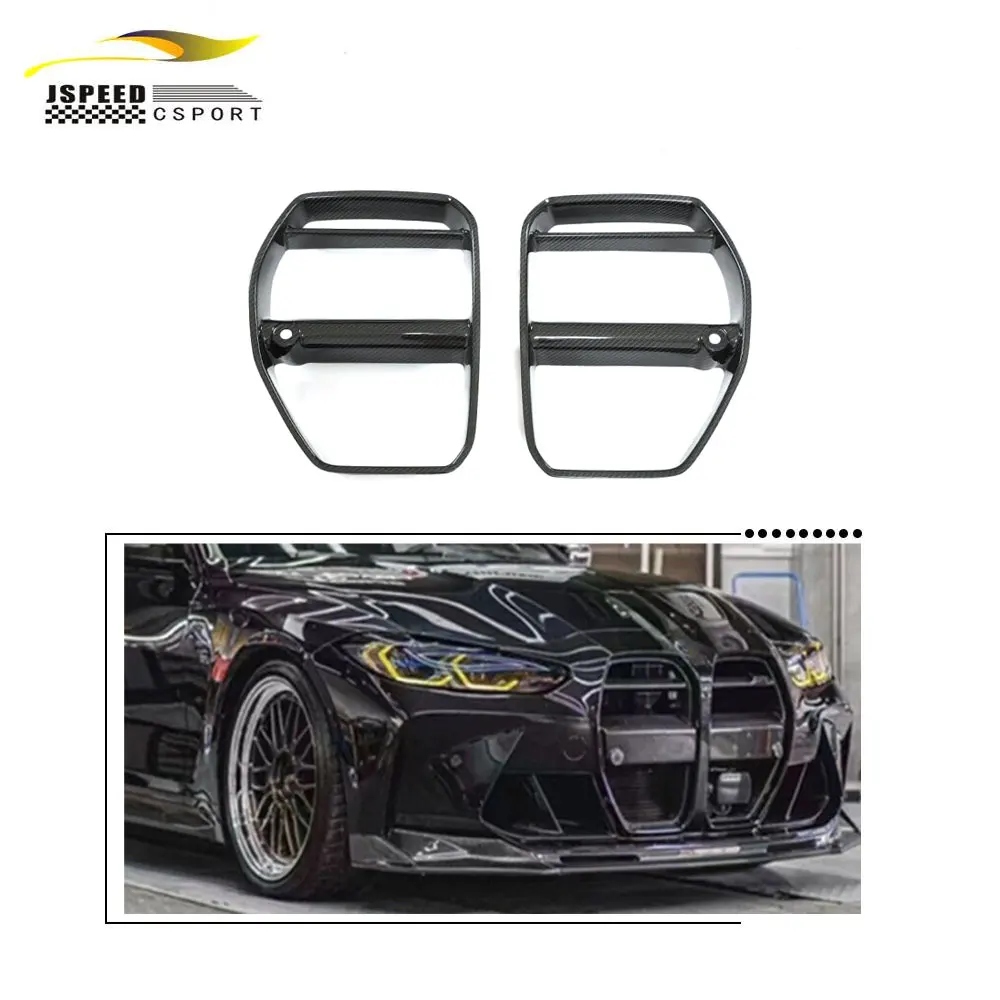 

Suitable for Pre-impregnated dry carbon fiber front kidney grilles Suitable for BWM G80 M3 G82 G83 M4 2021-2022