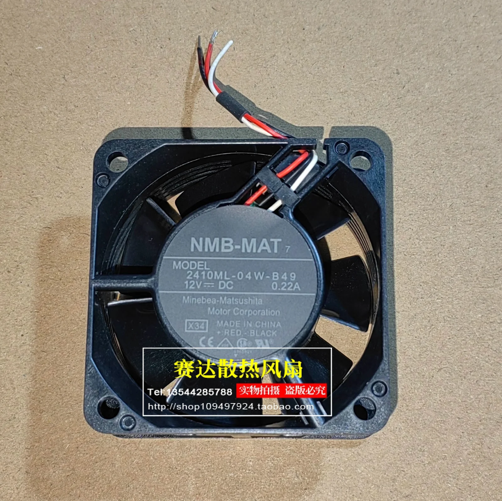

NMB-MAT 2410ML-04W-B49 6025 12V 0.22A 3 lines Wire Cooling Fan 60*60*25mm