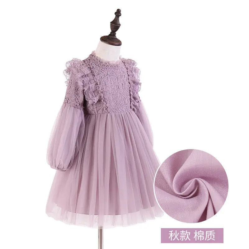 Spring Girls\' Dress Autumn 2023 New Children\'s Long Sleeved Lace Birthday Princess Dress Girl Fashionable Fluffy Gauze Dress