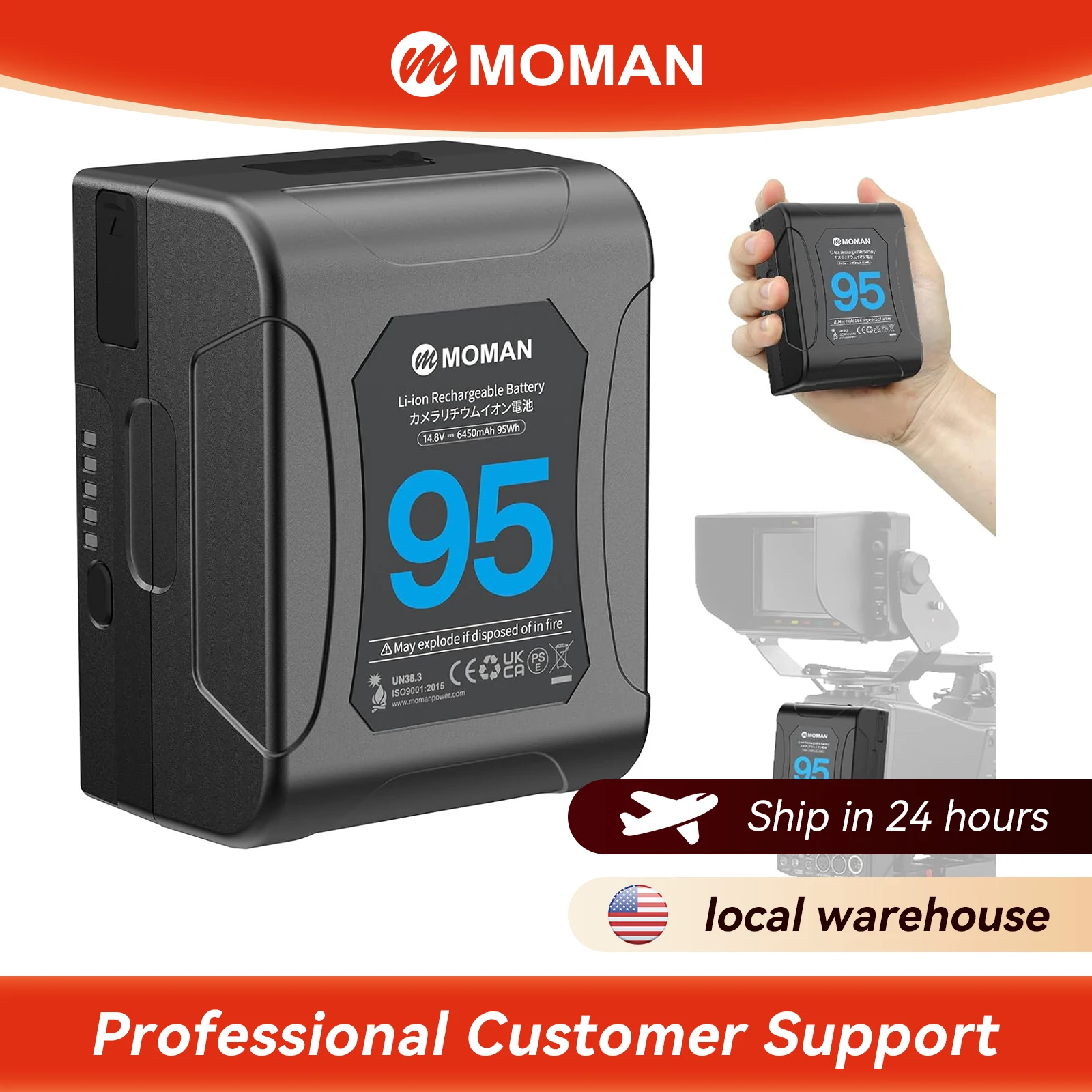 

Moman V Mount Battery Power 95 95Wh 6450mAh Micro V Lock 10A Up to 168W Draw with Dual D-TAP/USB-A/BP Outputs for BMPCC 4k 6k