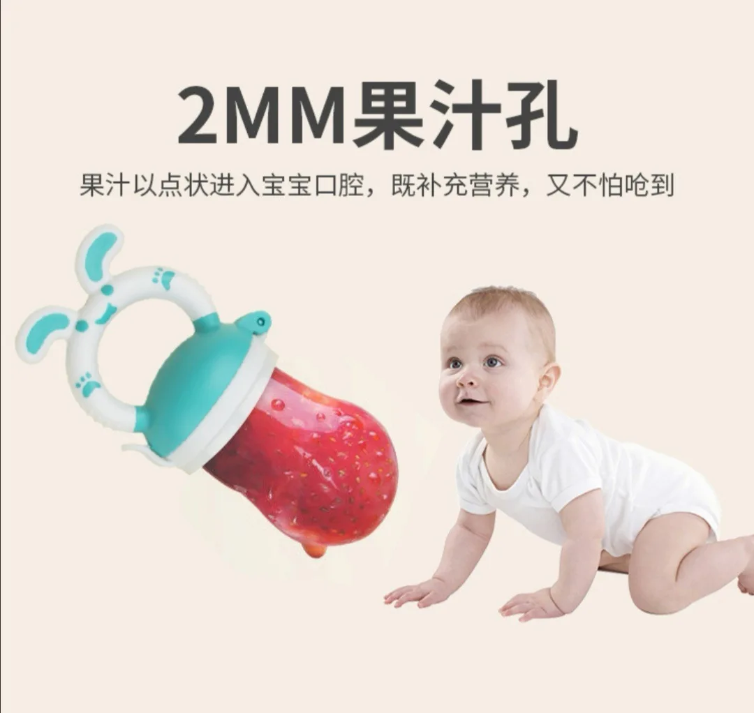 1 PC Baby Silicone Wide Neck Soft Teats Nipple Circle Hole Cross Hole Baby Bottles Natural Flow Nipples BPA Free S/M/L Size