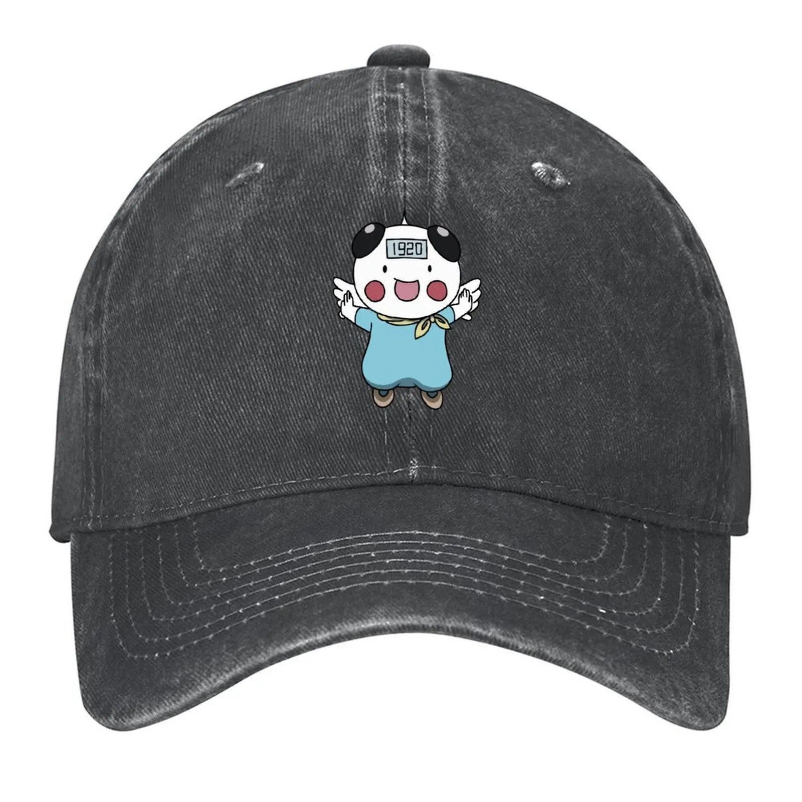 

chapter 7 bankruptcy Baseball Cap Mountaineering New In The Hat Horse Hat Icon For Women Men's