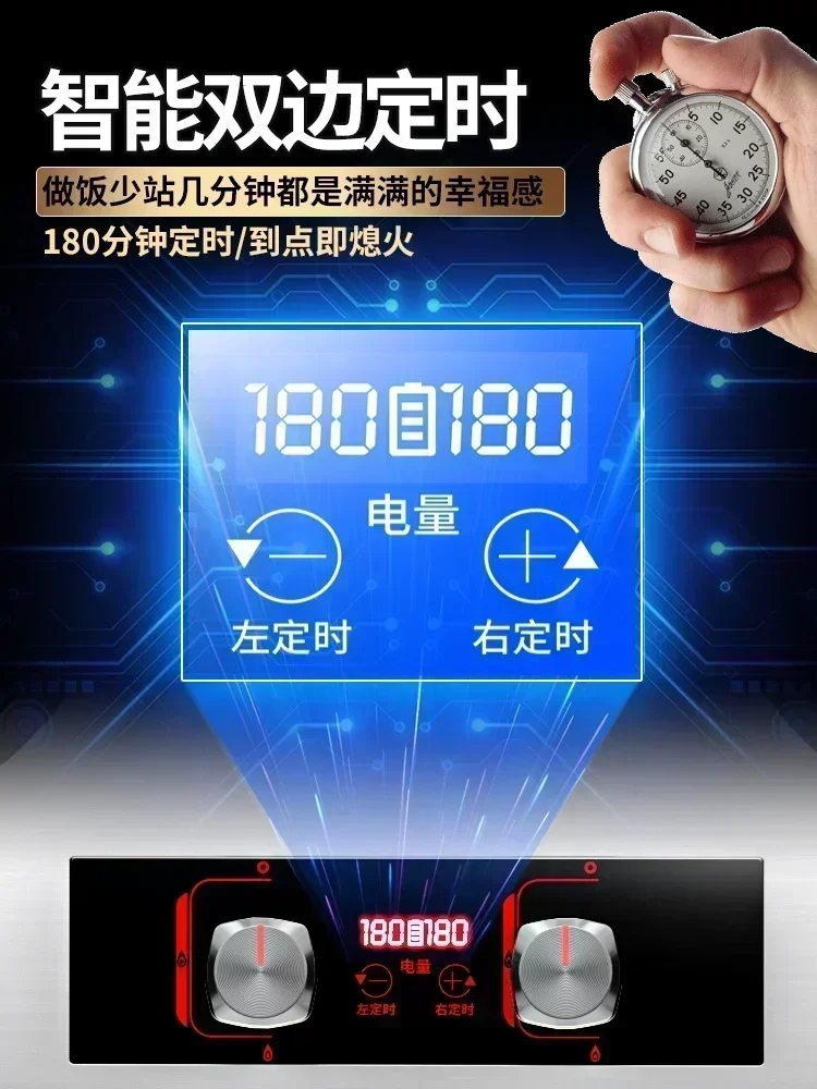 Gas stove household built-in dual-use double burner natural gas liquefied gas high-fire stove cooktop