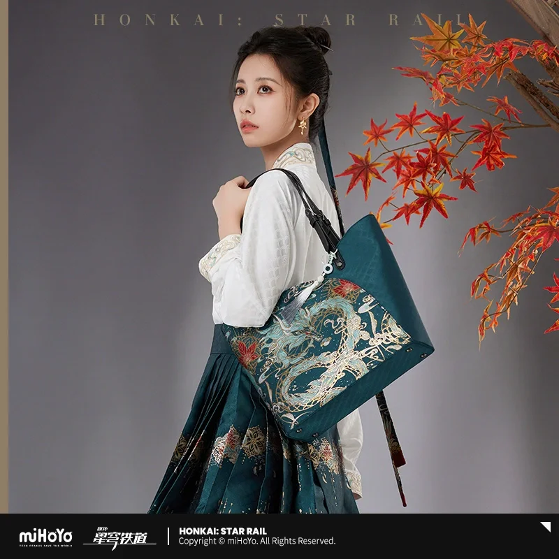 Sunsyea Honkai Star Rail Official Merch miHoYo Original Authentic Dan Heng·Imbibitor Lunae Themes Series Clothes