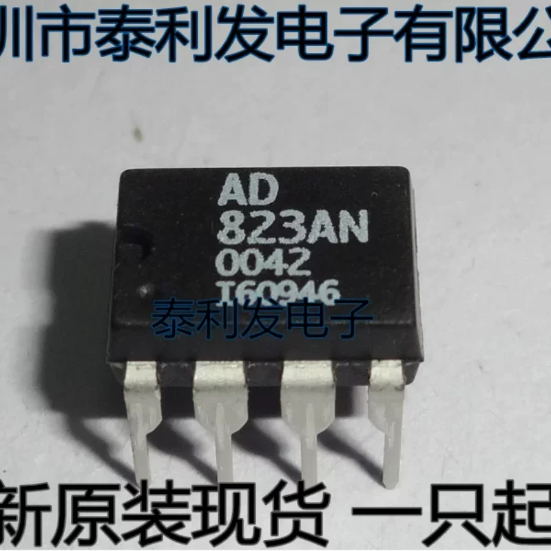 Imported AD823AN AD823ANZ DIP8 buffer amplifier, brand new in stock IC
