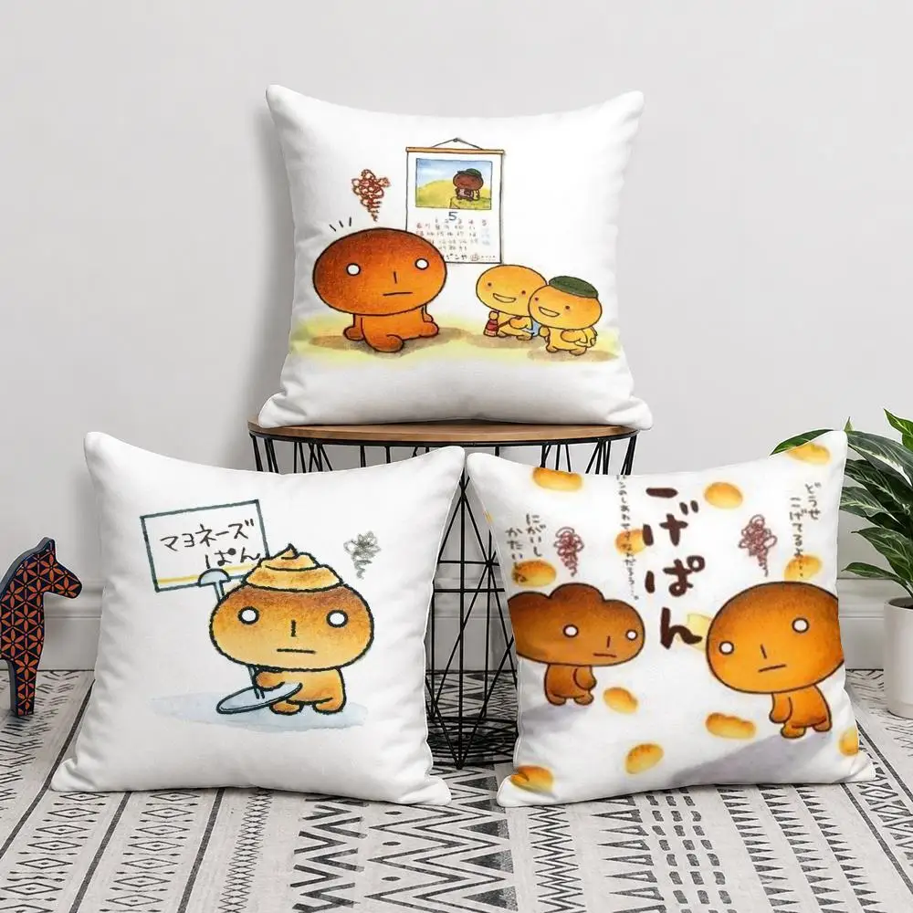 Japan Kawaii K-Kogepan Cushion Cover Soft Short Plush Double-Sided Printing Home Decor Machine Washable Pillow Case Gift