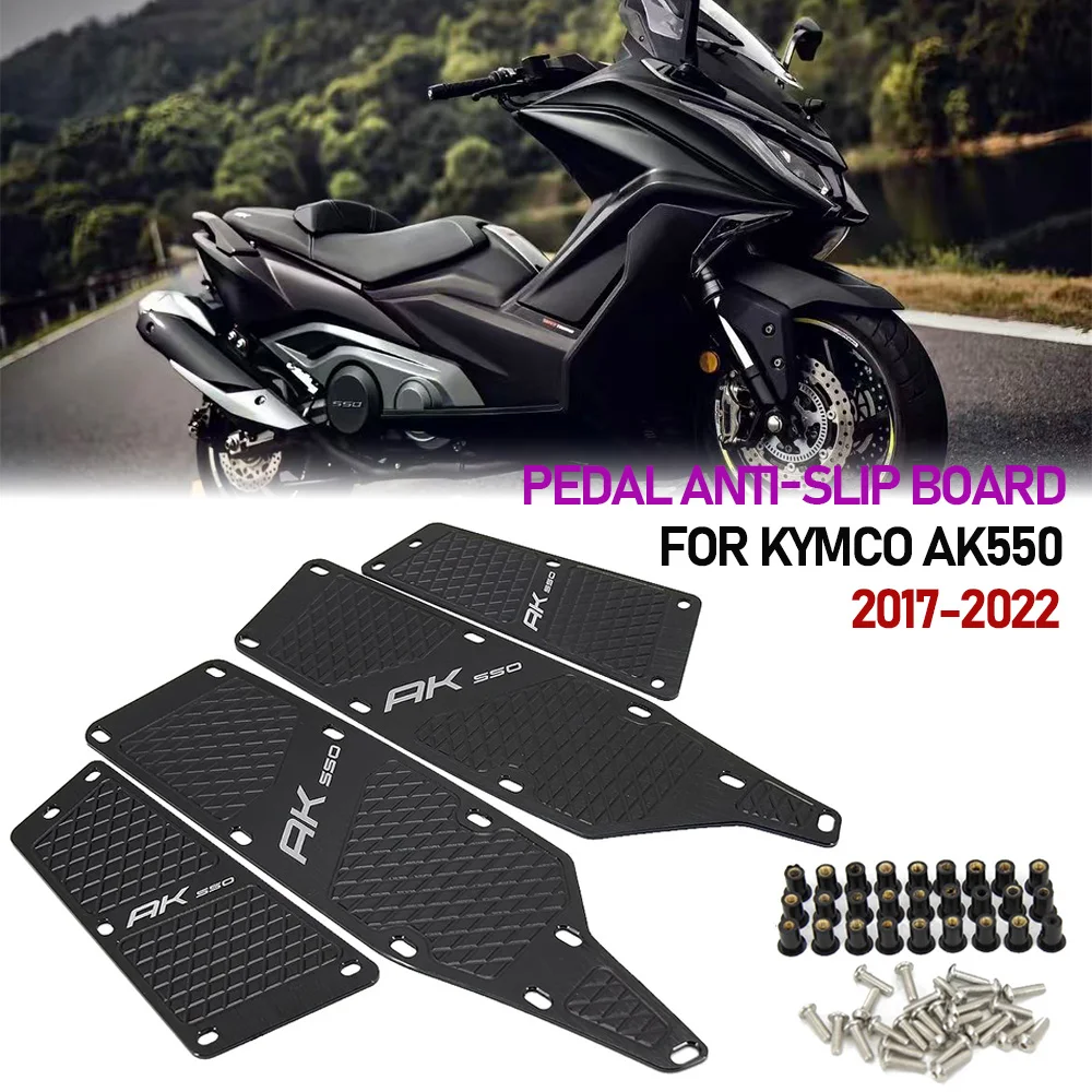 

AK550 Защитная накладка для педали для KYMCO ak550 AK 550 2017-2021 2022, подставка для драйверов мотоцикла на защитной пластине