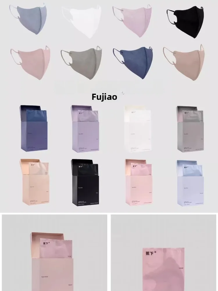 

Маска для лица из листьев банана с защитой от солнца, одноразовая, 3D, с эффектом ледяного охлаждения, шелковая, женская, УФ-защита, высокая эстетическая ценность, новая модель 2025 года