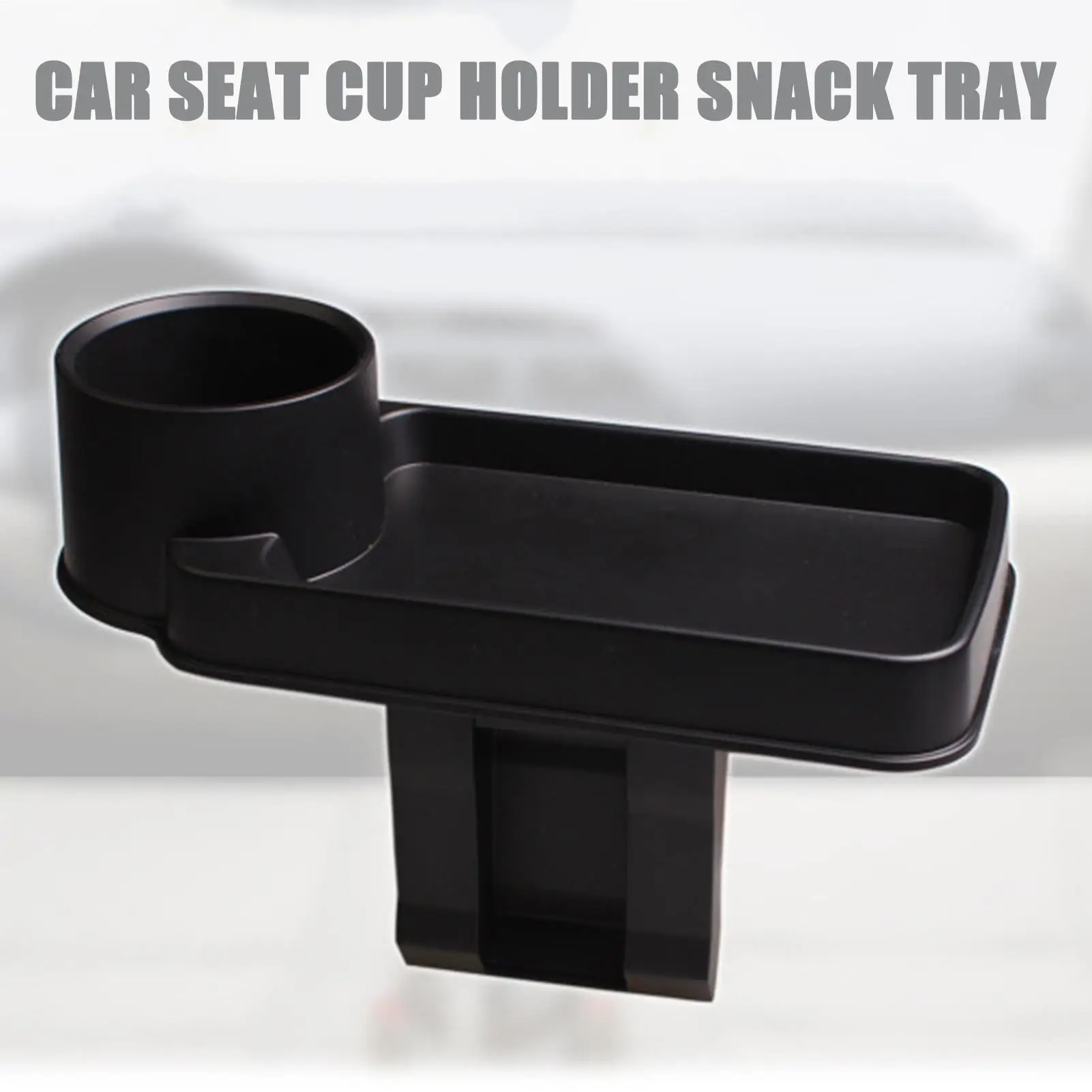 

Органайзер для наполнителя автомобильного сиденья, многофункциональная организация хранения продуктов питания, органайзер для интерьера автомобиля для автомобилей, седанов, внедорожников