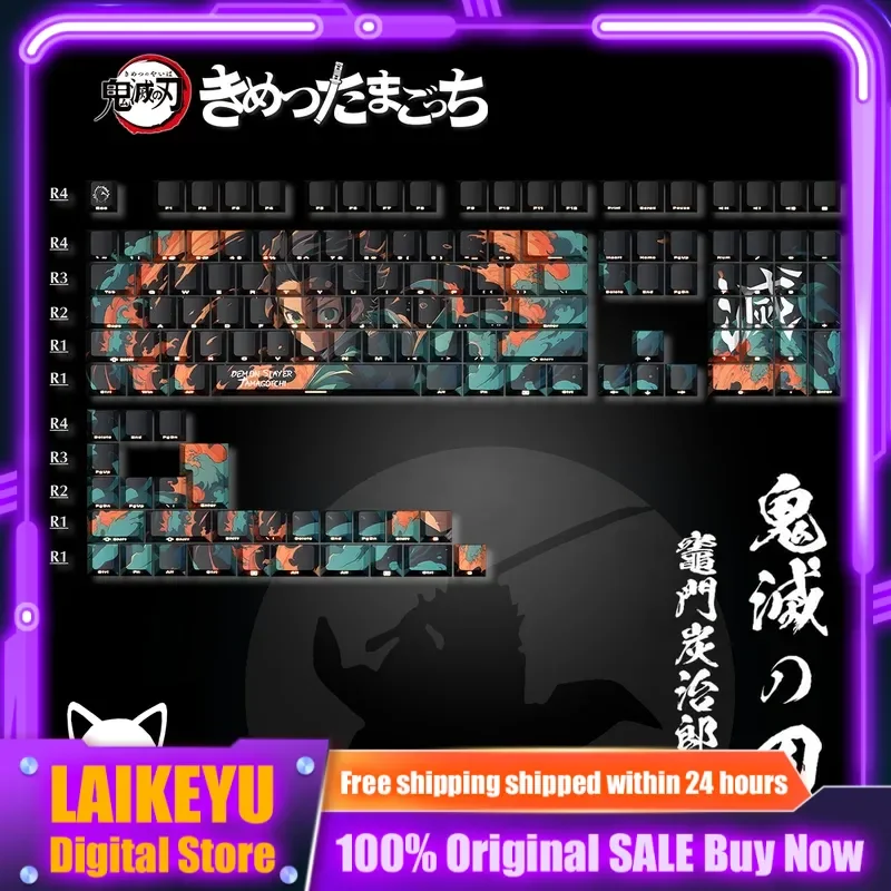 

Demon Slayer Anime Cherry Profile PBT Custom Keycaps for Mechanical Keyboard Cross Axis PC Gaming Keyboard Accessories Gift