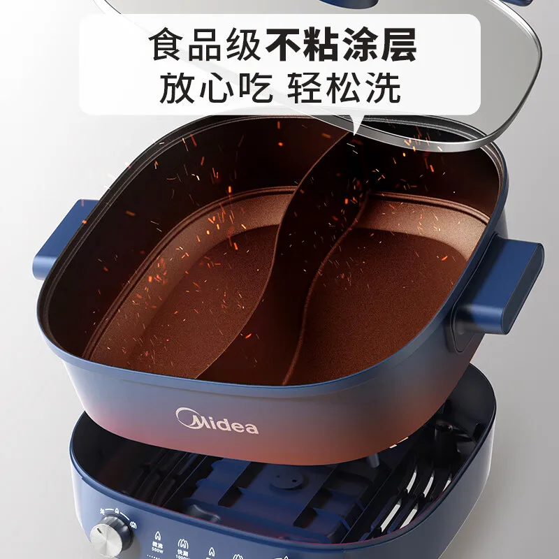 6L Electric Hot Pot Double Knob Temperature Control Mandarin Duck Pot Food Grade Non-stick Coating Electric Cooking Pot