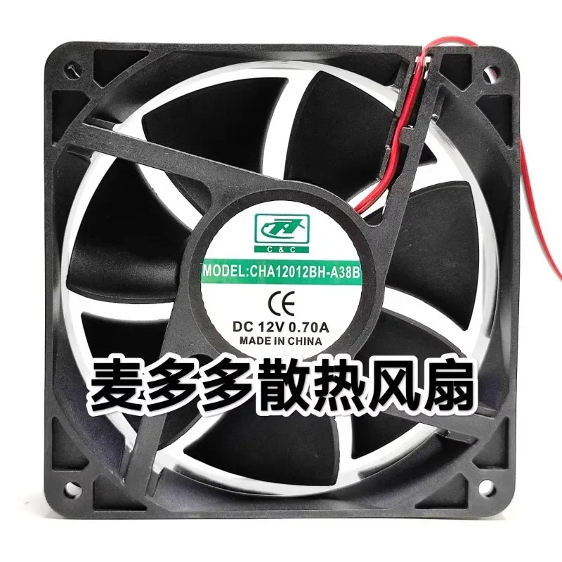 

Новый вентилятор для C&C CHA12012BH-A38B DC12V 0,70A 12CM шариковый вентилятор с большим объемом воздуха