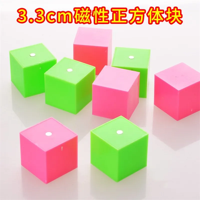 

2/5PCS magnetic small cube teaching aid primary Mathematics 3.3/5cm small cube Geometric solid model