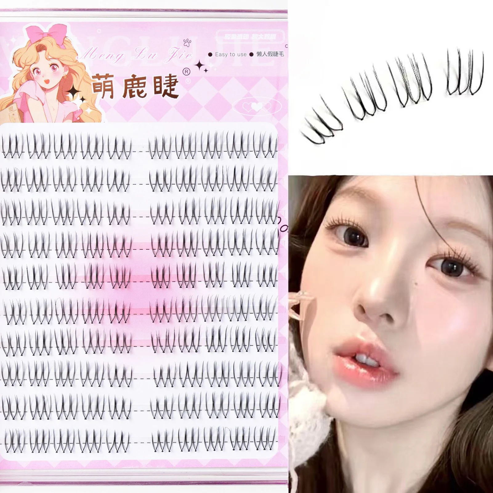 U-förmige falsche Wimpern, transparentes Band, Cluster-Wimpern, koreanischer Mädchen-Gruppenstil, natürliche C-Locken, 3D-DIY-Wimpern, 8–10 mm, für Party