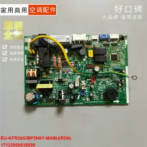 Klimadaki kartların ilk 10 satışı, no. 2