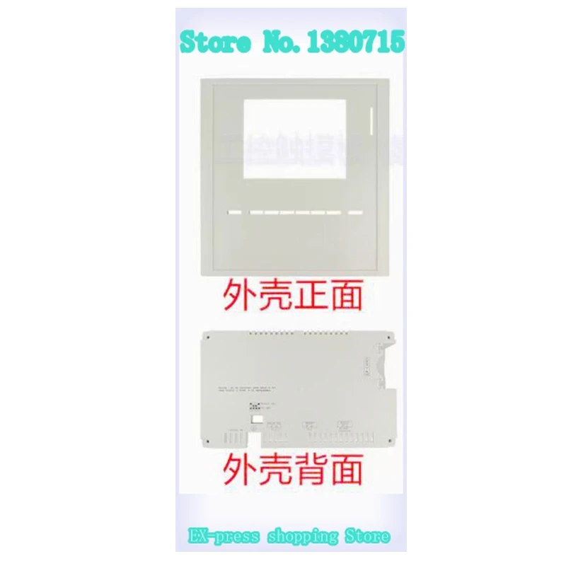 

New OP170B 6AV6542-0BB15-2AX0 542-0BB15-2AX0 Touch Screen Glass Panel+Membrane Keypad Operation Panel For OP170B