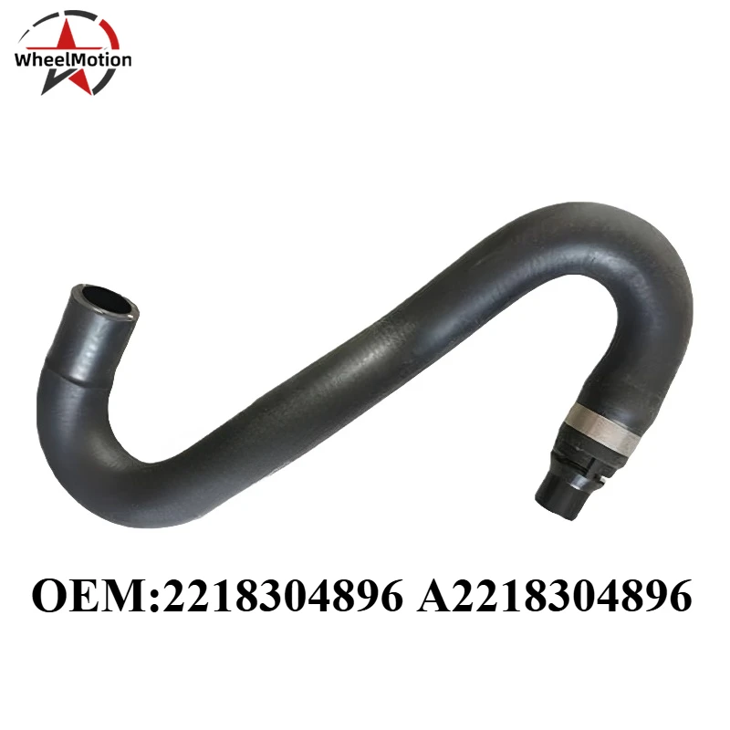 

OEM 2218304896 A2218304896 Автомобильный шланг радиатора, водяной шланг охлаждающей жидкости для Mercedes-Benz S350CGI S63AMG S250CDI S500CGI