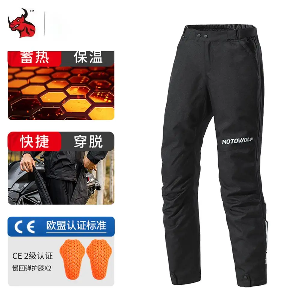 

Summer Motorcycle Quick Release Pants Men Outdoor Warmth Windproof Motorcycle Quick Release Pants CE Certified Protective Gear