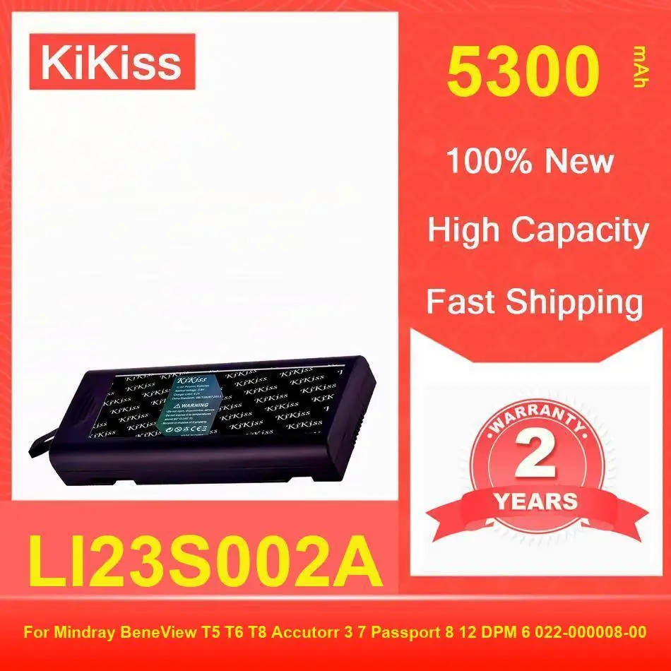 

Kikiss Battery 5300Mah LI23S002A For Mindray Beneview T5 T6 T8 Accutorr 3 7 Passport 8 12 DPM 6 022-000008-00