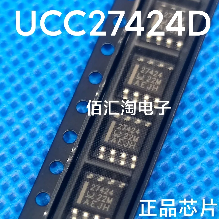 

UCC27322D UCC27424D UCC27423D UCC27425D UCC38051D Brand new genuine produc:SOIC-8