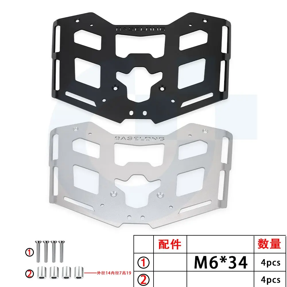 

R1200 R1250 GS LC Luggage Holder Bracket Top Case Carrier Mount Plate FOR BMW R1200GS LC 2013-2018 R1250GS 2019-2023 2024 2025