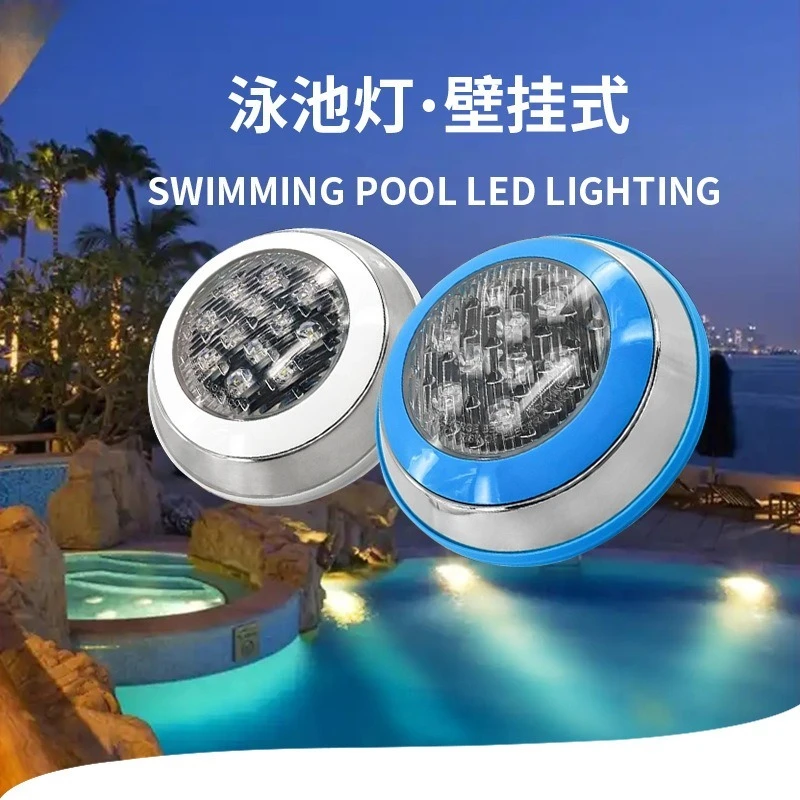 LED swimming pool side wall light 12v surface mounted wall-mounted underwater light, pool swimming pool special lighting