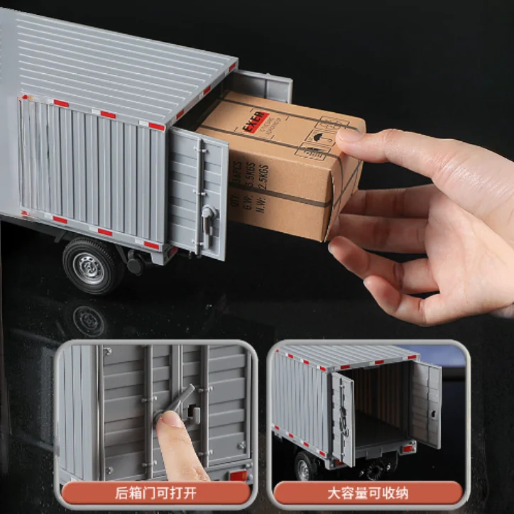 1: 16 Remote-Controlled Truck Simulation Remote Control Van Model Spray Children'S Toys Gifts For Children