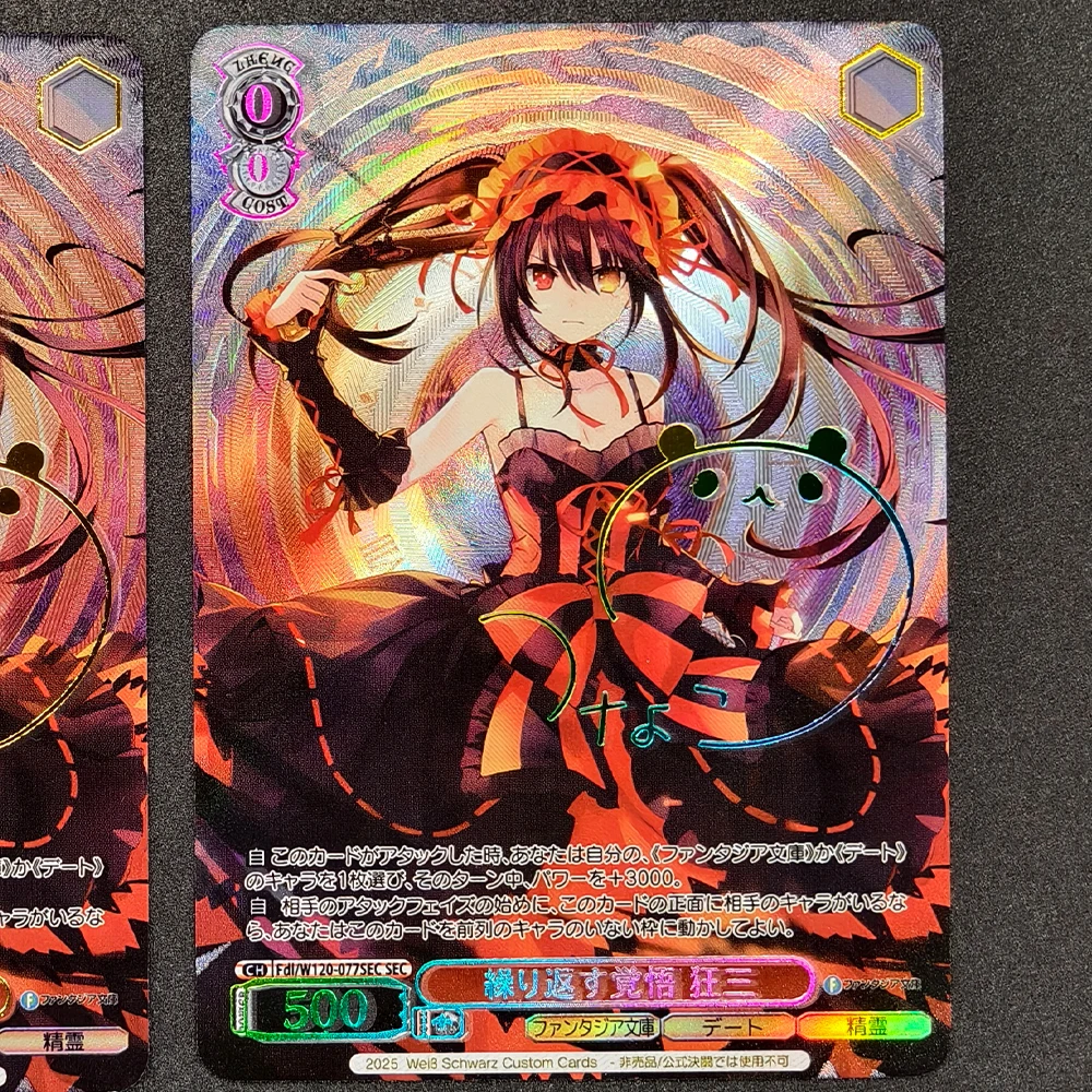Anime Weiss Schwarz Collection - Board Game Anime 评论和价格