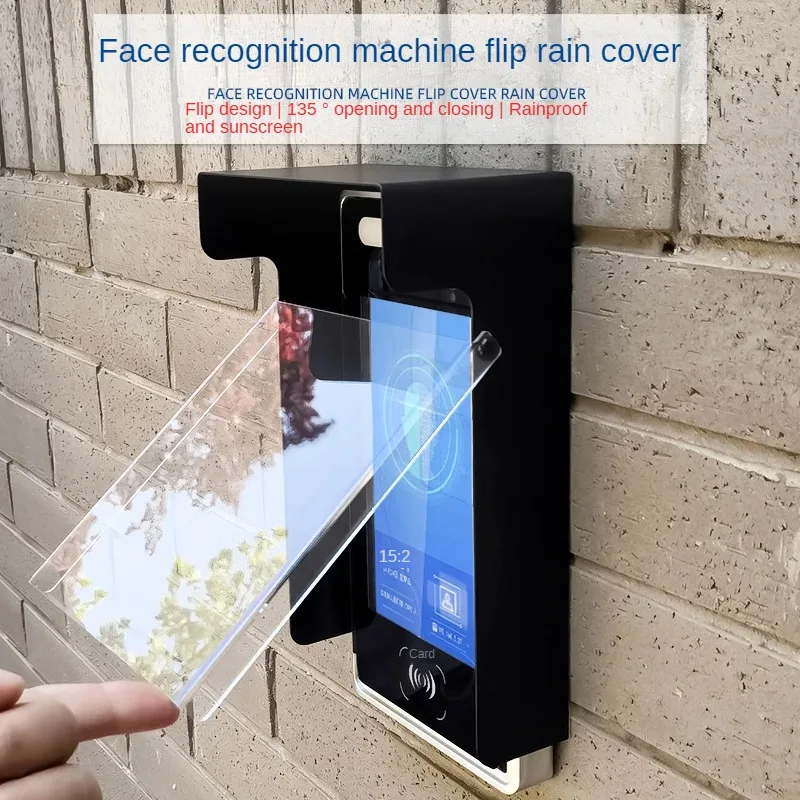 Facial recognition machine rain cover villa doorbell access control sunshade fingerprint lock waterproof black metal rain cover