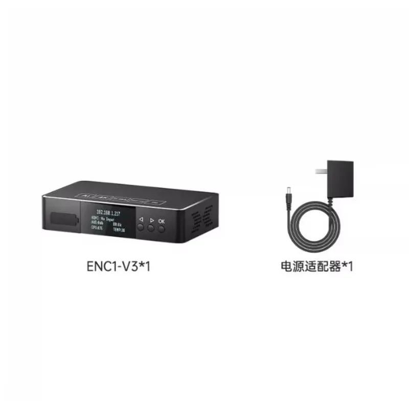 NEW GGDX Hot Seller Link Pi ENC1-V3 Encoder NDIDecoder 4K1080P SRT RTSP/RTMP/HTTP/HLS 8GB EMmc Live Broadcast Decoding MultiPro
