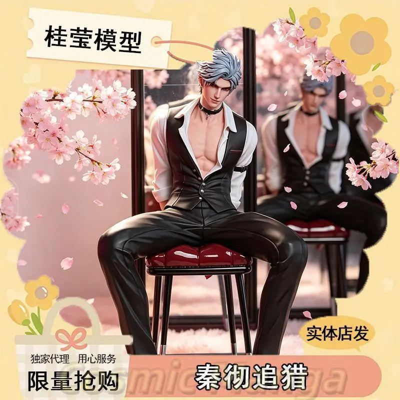 Halloween Game Love and Deepspace Sylus  2.0 Cosplay Cartoon PVC Model Statue Garage Kits Ornament Collection Fans Xmas Gift view 2
