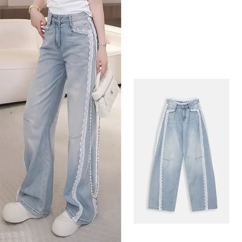 

Весна 2024, широкие джинсы с высокой талией, женские повседневные прямые универсальные длинные брюки с кружевной отделкой, синие джинсовые повседневные модные брюки