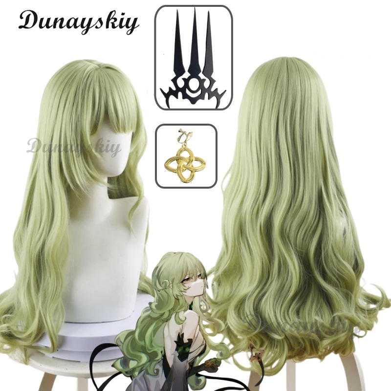 Mobius Cosplay Wig Game Honkai Impact 3rd 80CM Long Curly Cyan Green Heat Resistant Synthetic Hair Halloween Party Wig+ Wig Cap