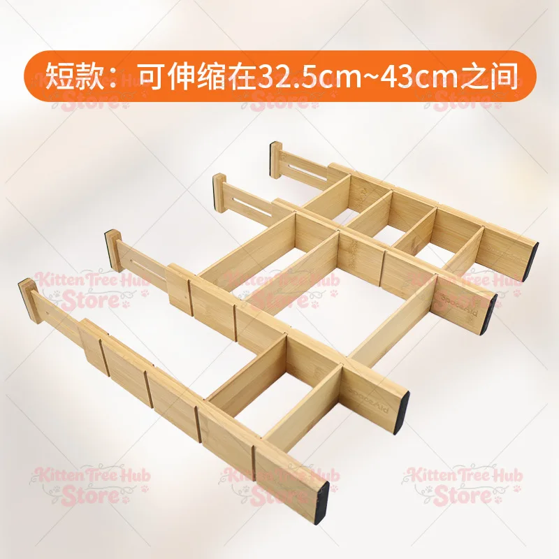 Adjustable Drawer Divider Bamboo Expansible Drawer Divider Organizer Storage Racks and Shelves