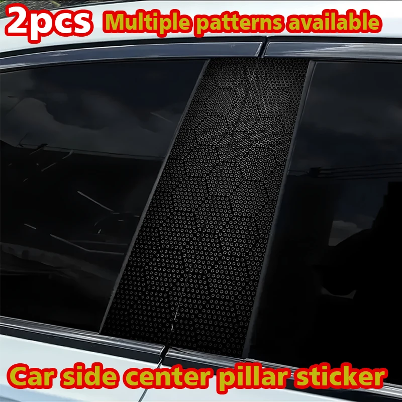 

2 наклейки на центральные стойки автомобиля, текстурированные, с точечным рисунком, для защиты от царапин на B-стойках