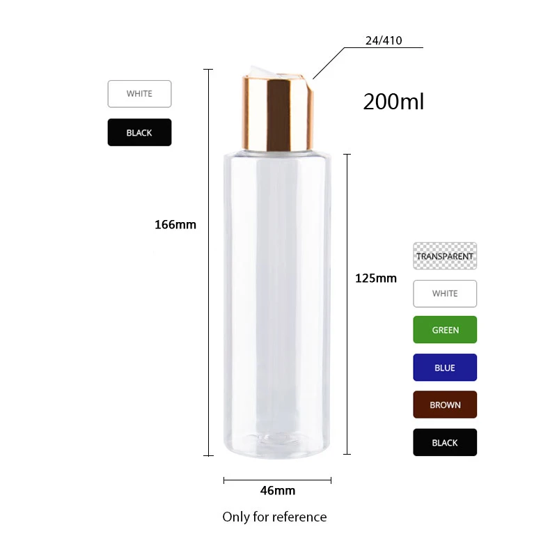 25pcs 150ml 200ml 250ml Plastic Cosmetic Bottles With Gold Aluminum Disc Caps Lotion Shampoo Shower Gel Oil Refillable Bottles