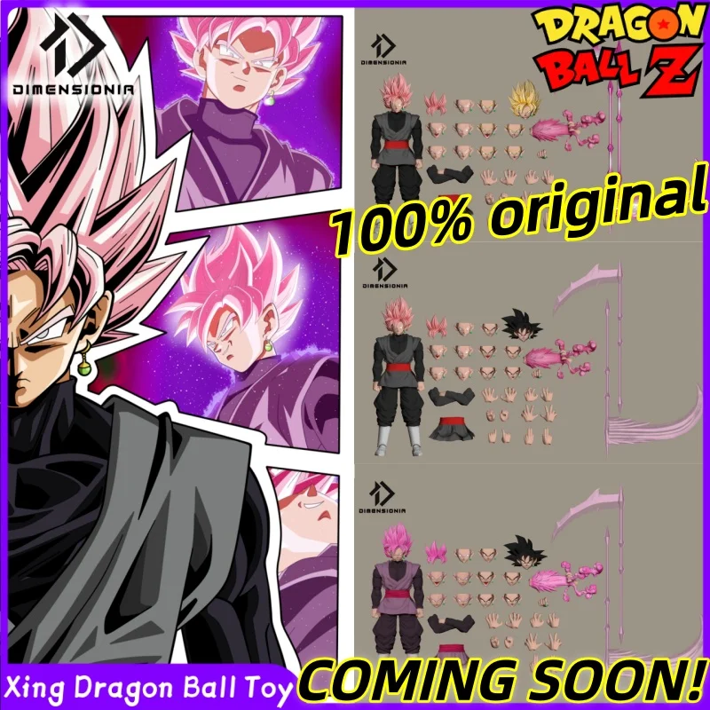 

COMING SOON! DIMENSIONIA Studio Dragon Ball SHF Godbreaker 01A/B/C Black Goku Zamasu 1/12 Action Figure Anime Character Figure