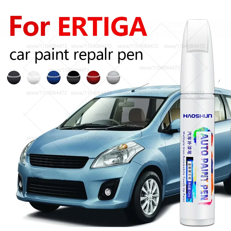 

Ручка для ремонта автомобильной краски для SUZUKI ERTIGA 2012-2025 аксессуары для ремонта царапин краска белый ZHJ красный ZLL черный ZAM синий серебристый