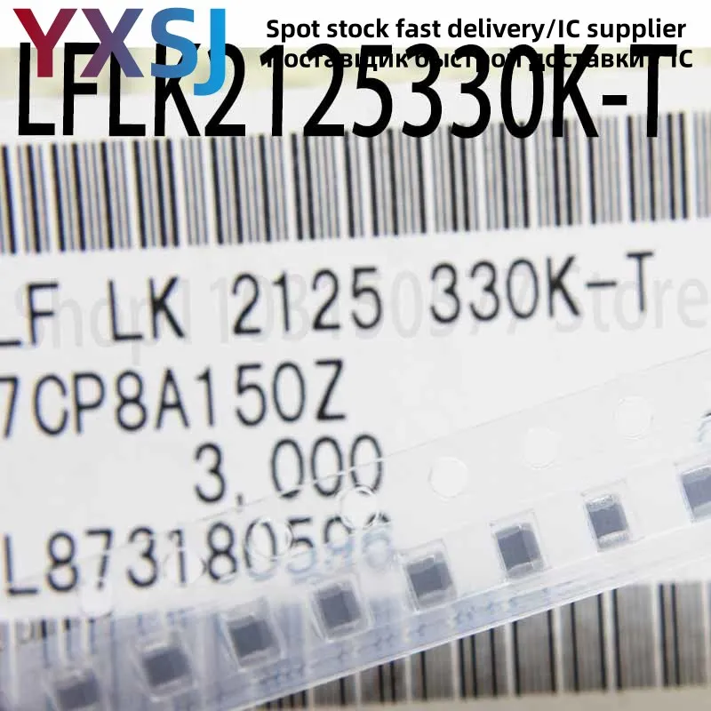 50Piece Chip Lamina…