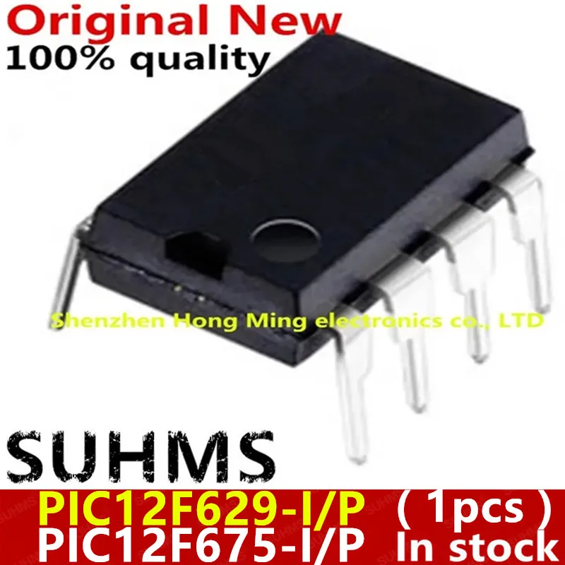 (1piece)100% New PIC12F629-I/P PIC12F675-I/P PIC12F629 PIC12F675 12F629 12F675 DIP-8 Chipset