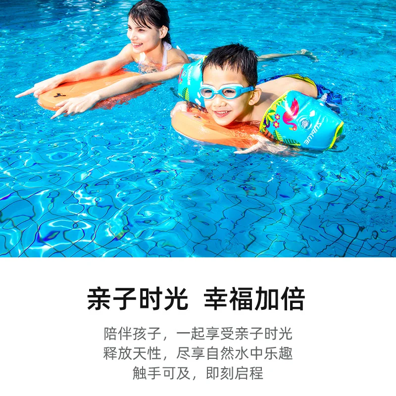 Power surfboard, electric water flight skateboard, children's swimming