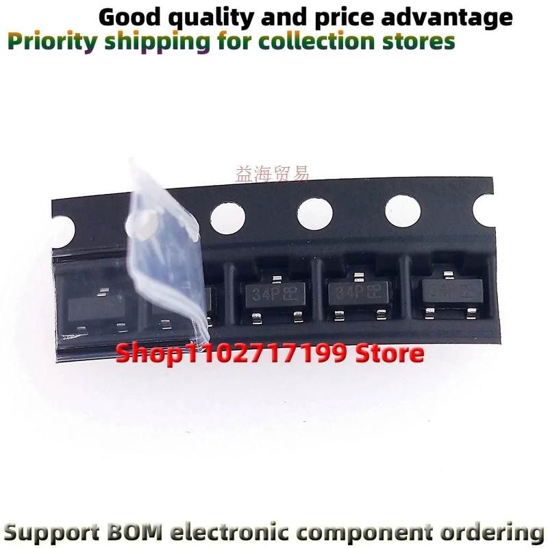 100pcs-lot-dmg3415u-7-silkscreen-34p-20v4a-dmg3415u-sot-23-novo-original