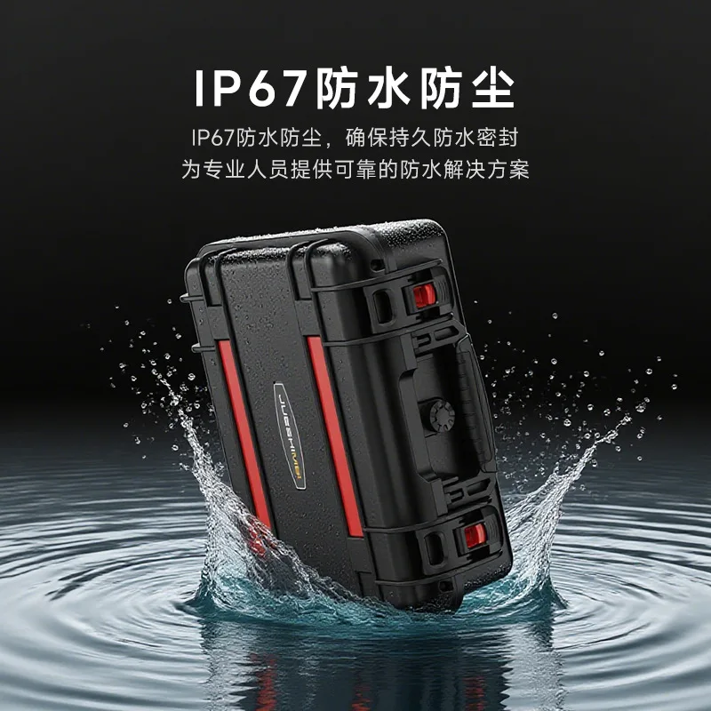 Portable Waterproof Hard Tool Case IP67 Shockproof Equipment Storage Box with Custom Foam and Damped Lid for Instruments Drone